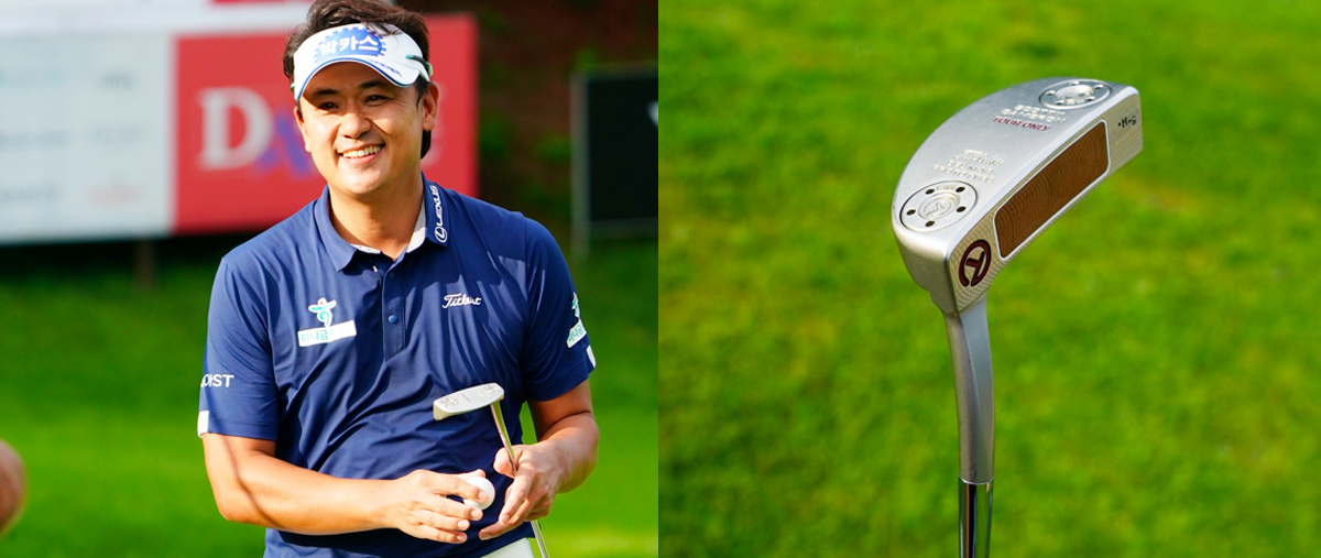 Scotty Cameron Del Mar Tour Putter